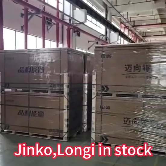 Jinko/Ja/Trina/Longi/My Solar Panel Best Wholesale Mono 580W 585W 590W 600W 615W PV Photovoltaic Half Cells Panels Price Energy Tx